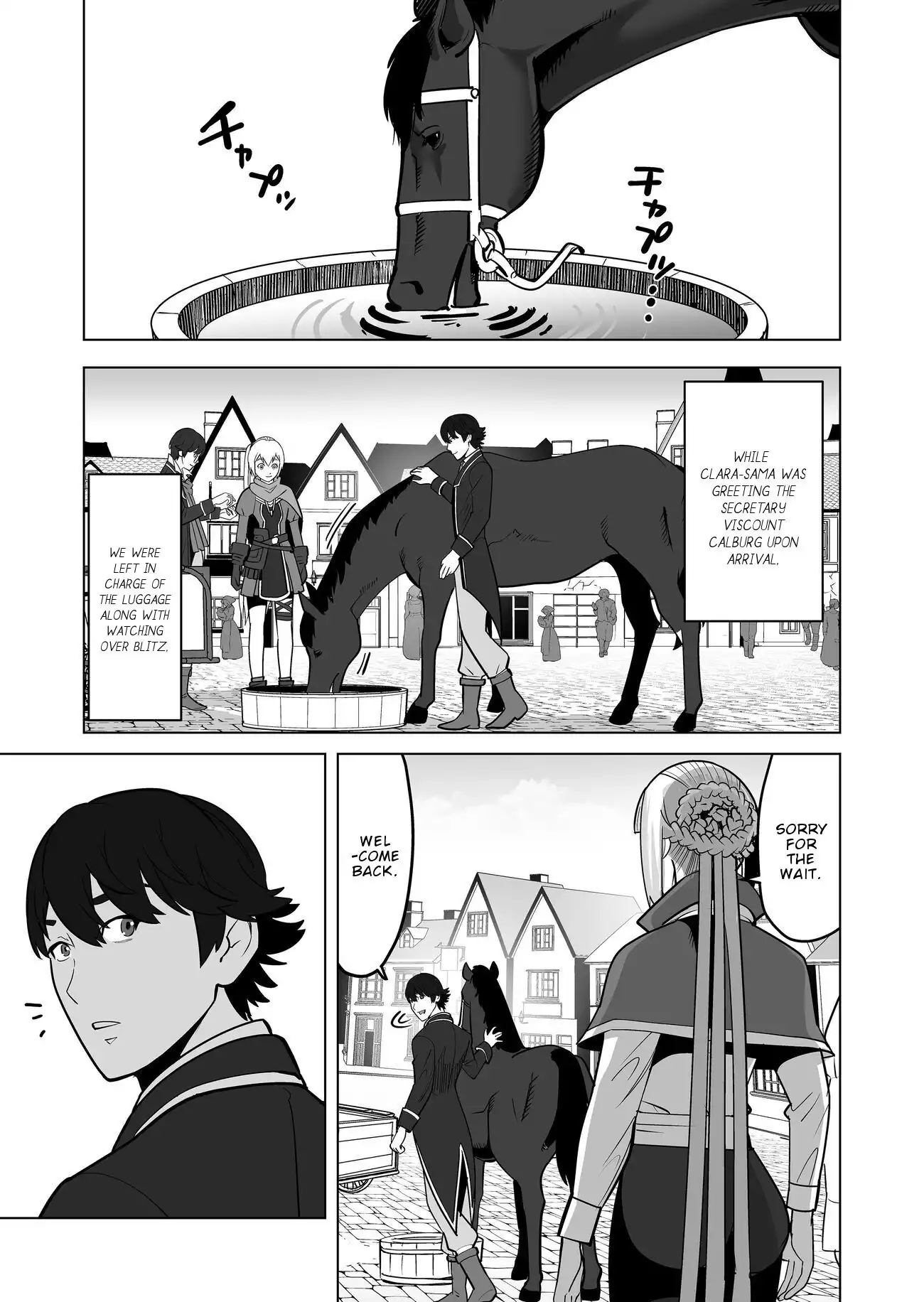 Sen no Sukiru o Motsu Otoko Chapter 20 12